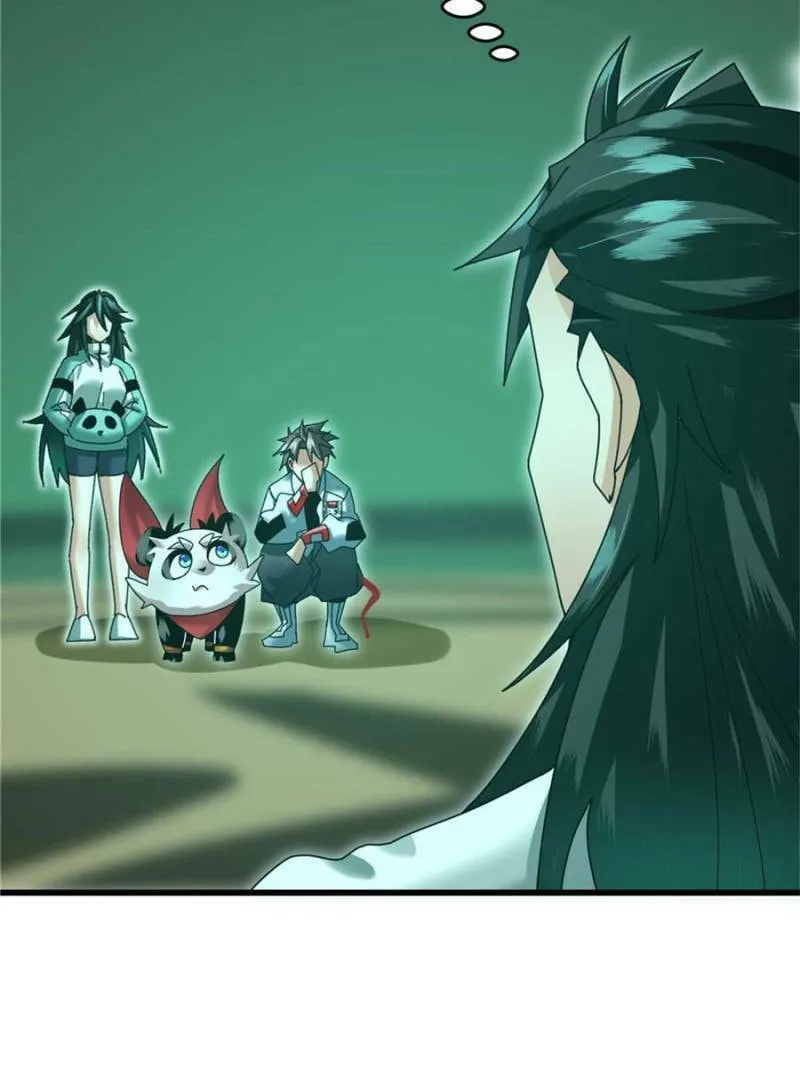 Unconventional Taming Chapter 44 page 26 - 