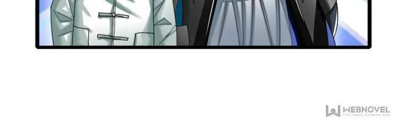 Unconventional Taming Chapter 44 page 31 - 