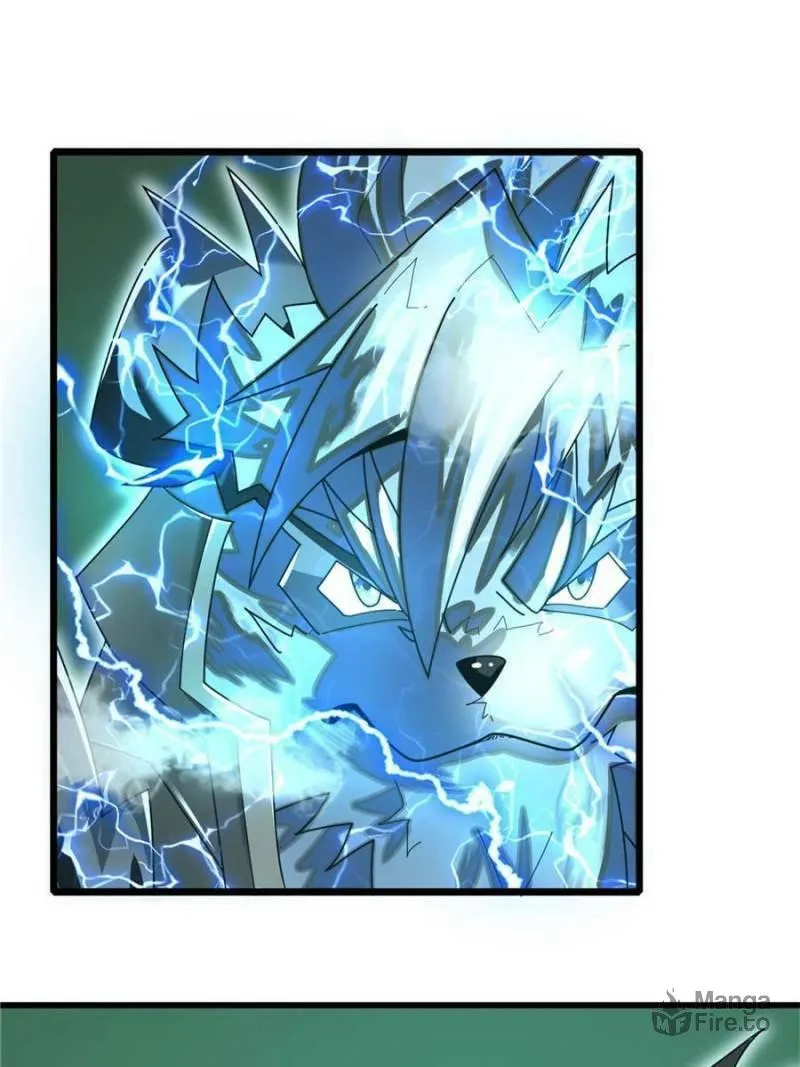 Unconventional Taming Chapter 44 page 5 - 