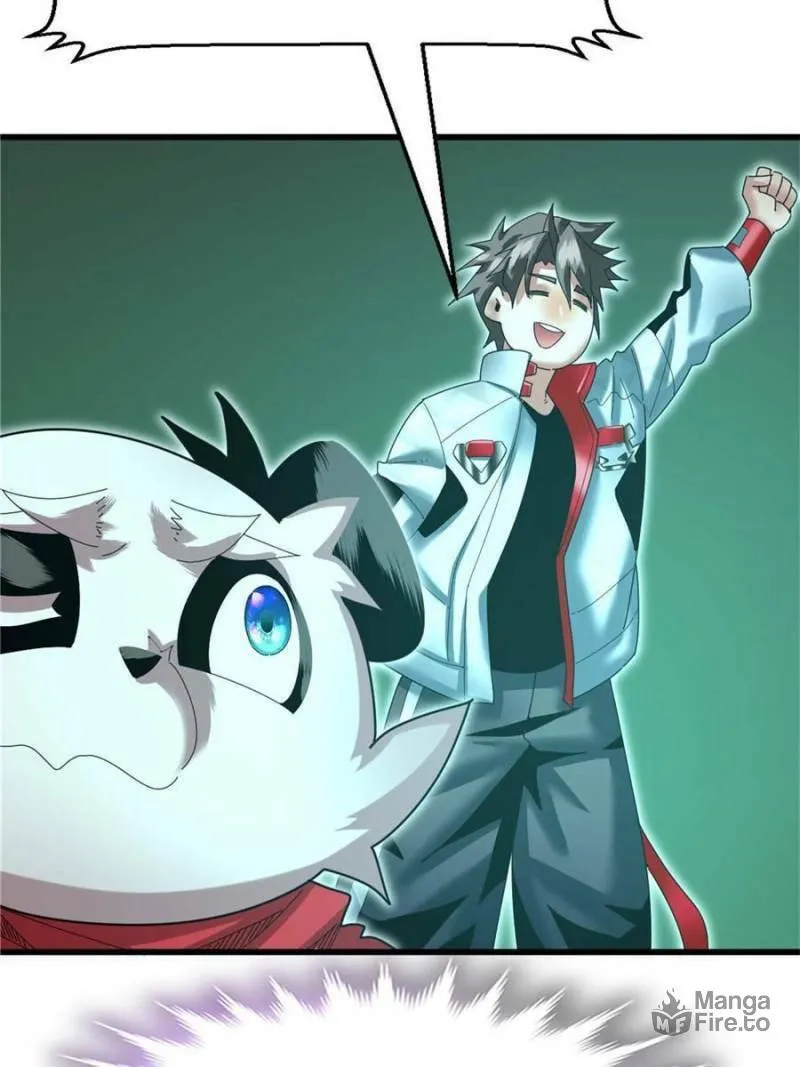 Unconventional Taming Chapter 44 page 50 - 