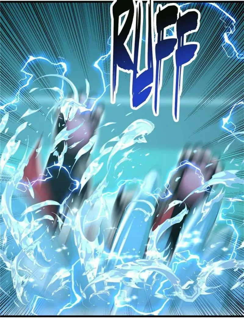 Unconventional Taming Chapter 45 page 11 - 