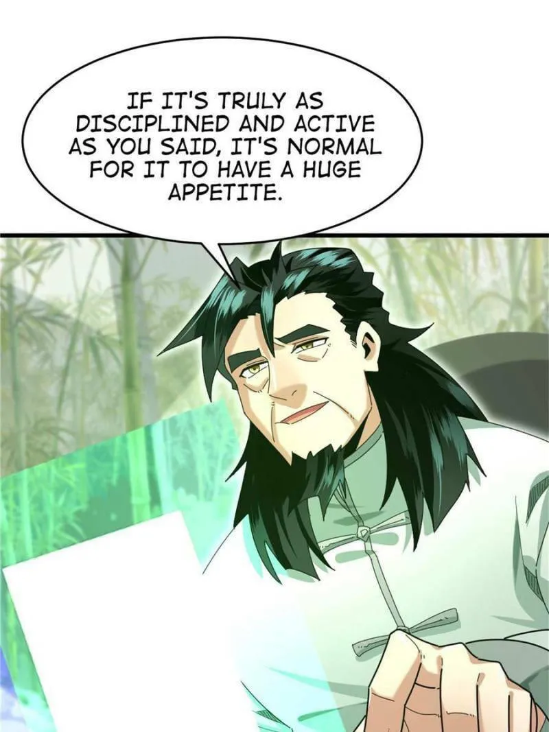 Unconventional Taming Chapter 45 page 17 - 