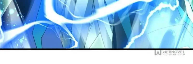 Unconventional Taming Chapter 45 page 32 - 