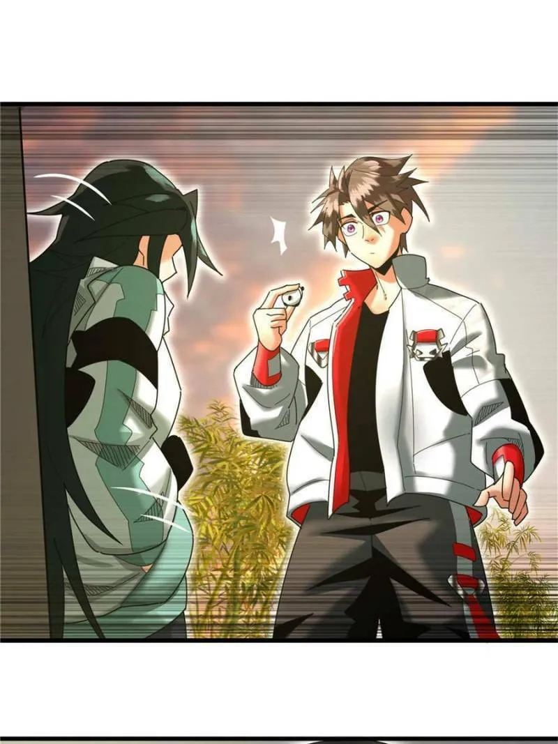 Unconventional Taming Chapter 45 page 41 - 