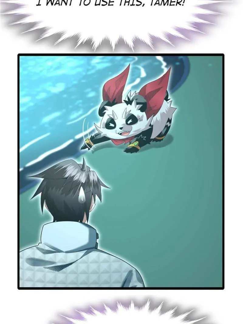 Unconventional Taming Chapter 45 page 7 - 