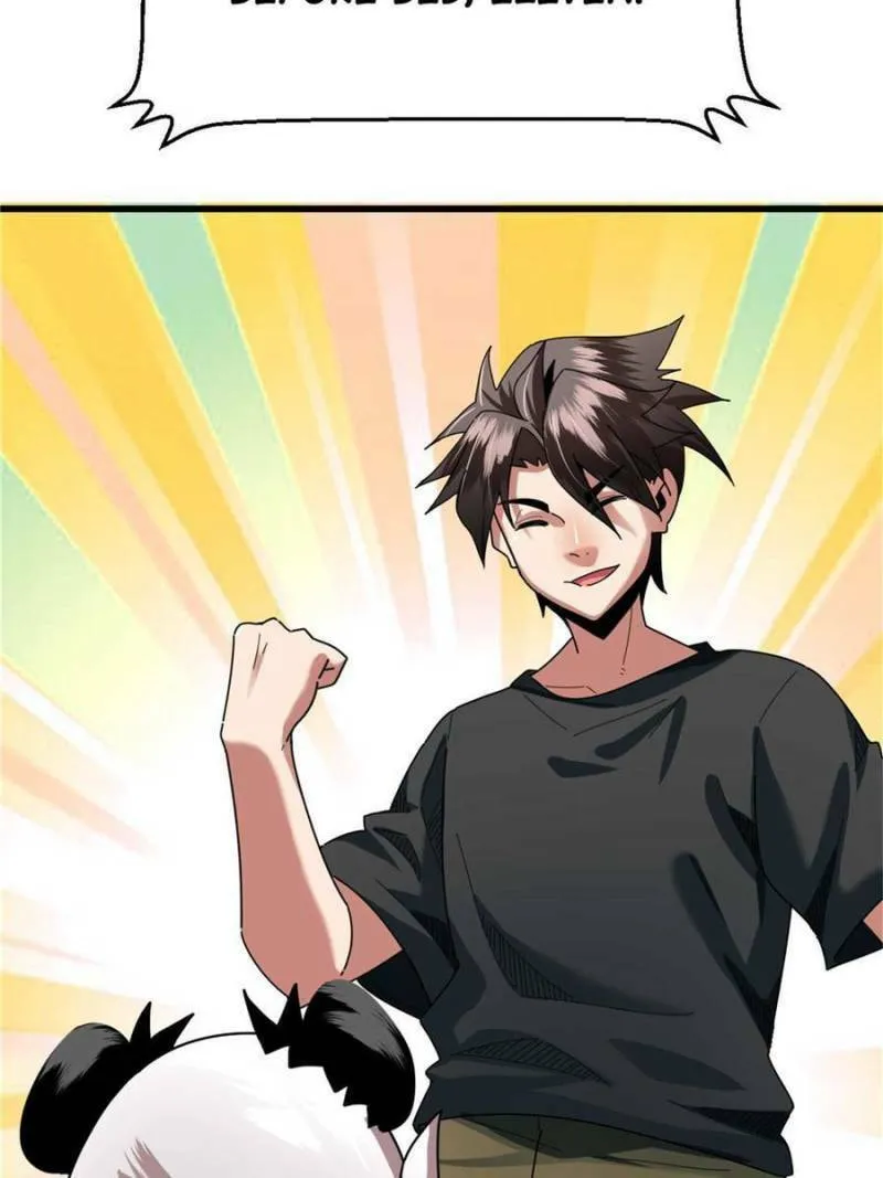 Unconventional Taming Chapter 46 page 2 - 