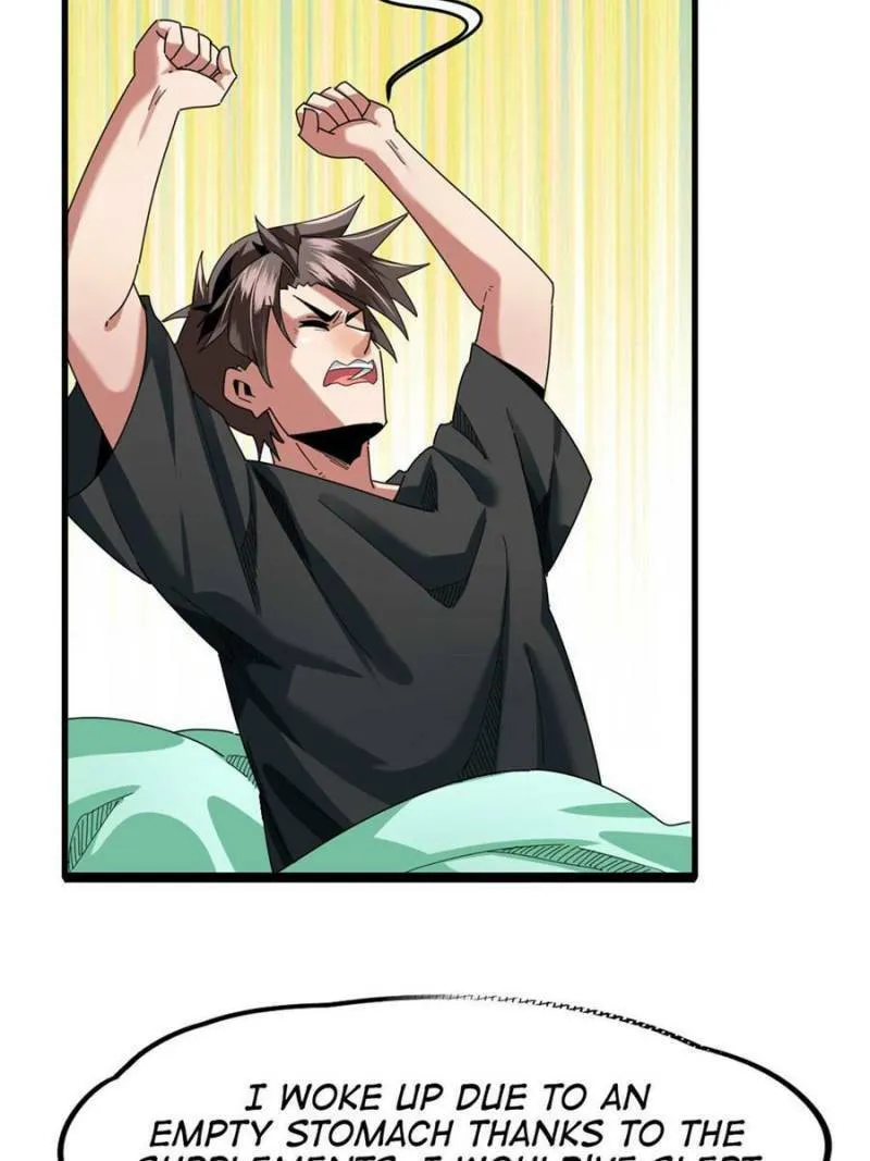 Unconventional Taming Chapter 46 page 14 - 