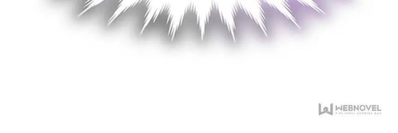 Unconventional Taming Chapter 46 page 4 - 