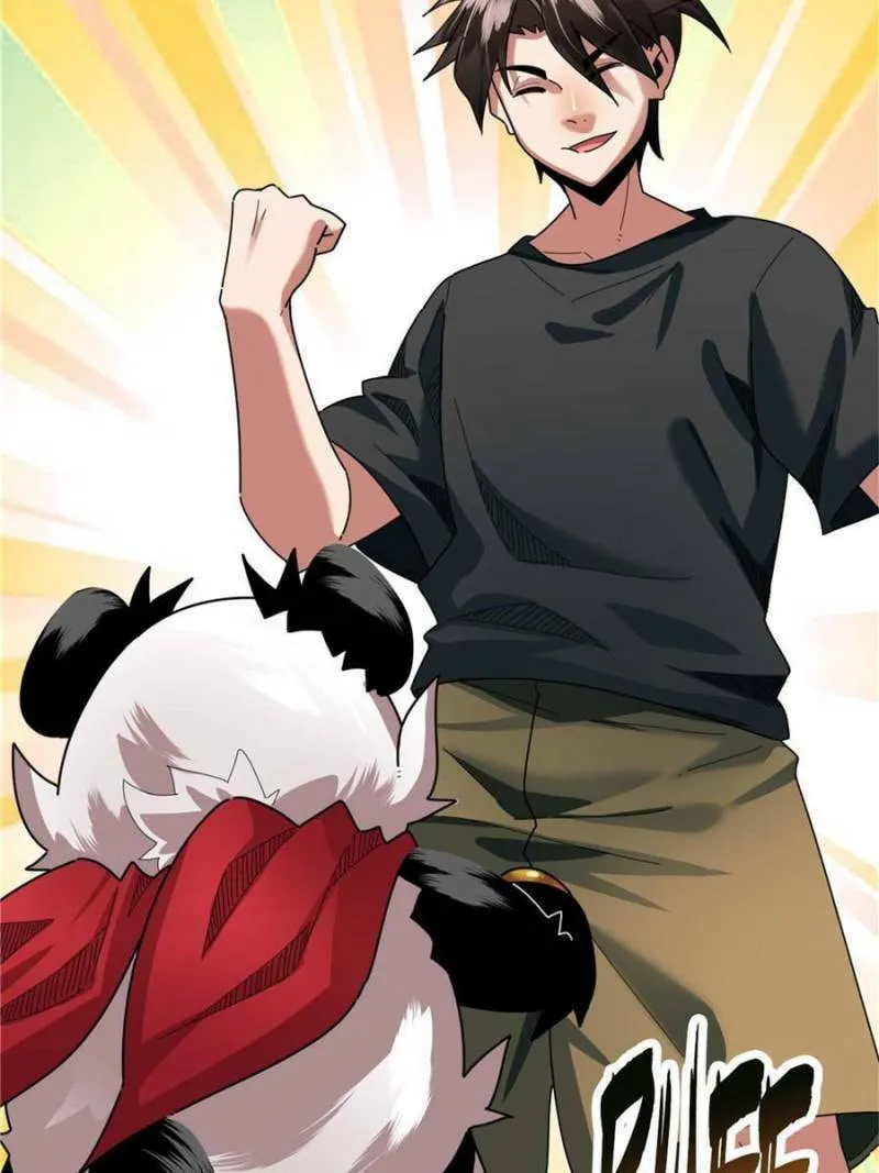 Unconventional Taming Chapter 46 page 47 - 