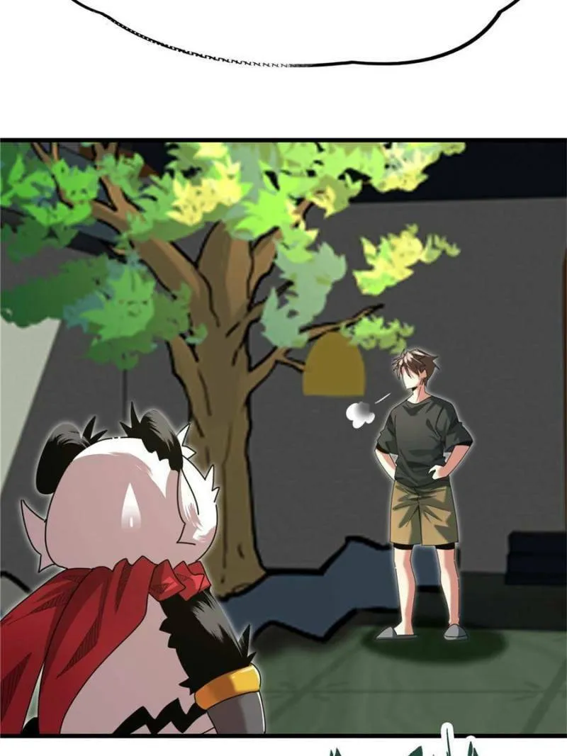 Unconventional Taming Chapter 47 page 13 - 