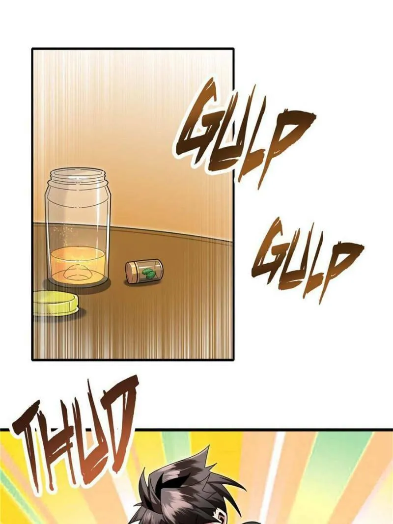 Unconventional Taming Chapter 47 page 16 - 