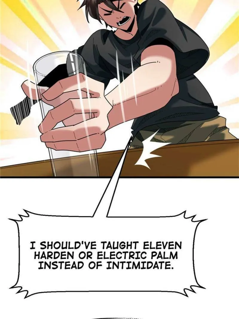 Unconventional Taming Chapter 47 page 17 - 