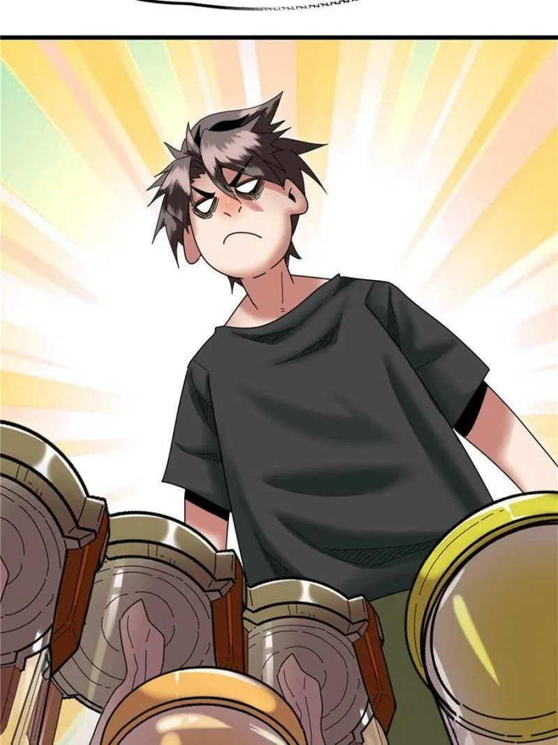 Unconventional Taming Chapter 47 page 22 - 