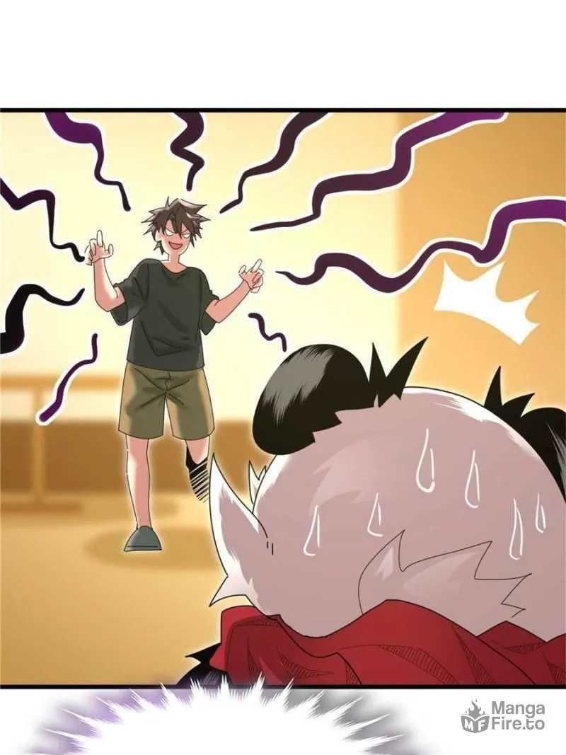 Unconventional Taming Chapter 47 page 24 - 