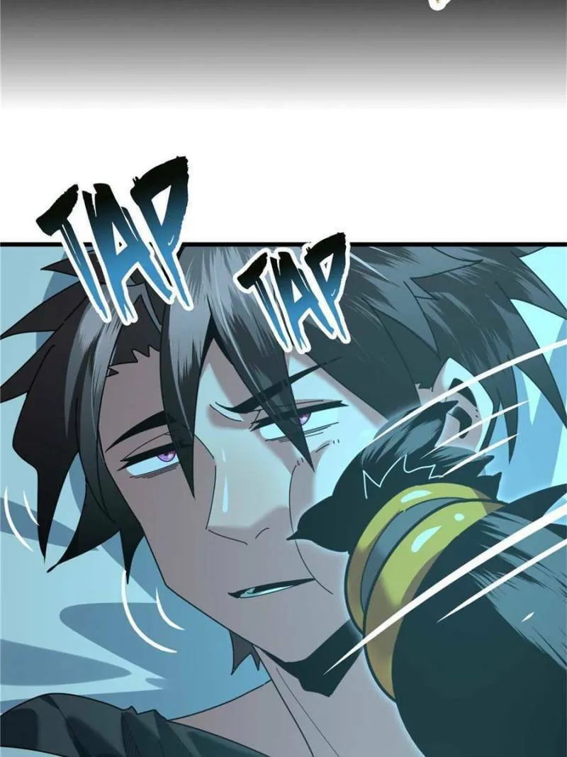 Unconventional Taming Chapter 48 page 2 - 