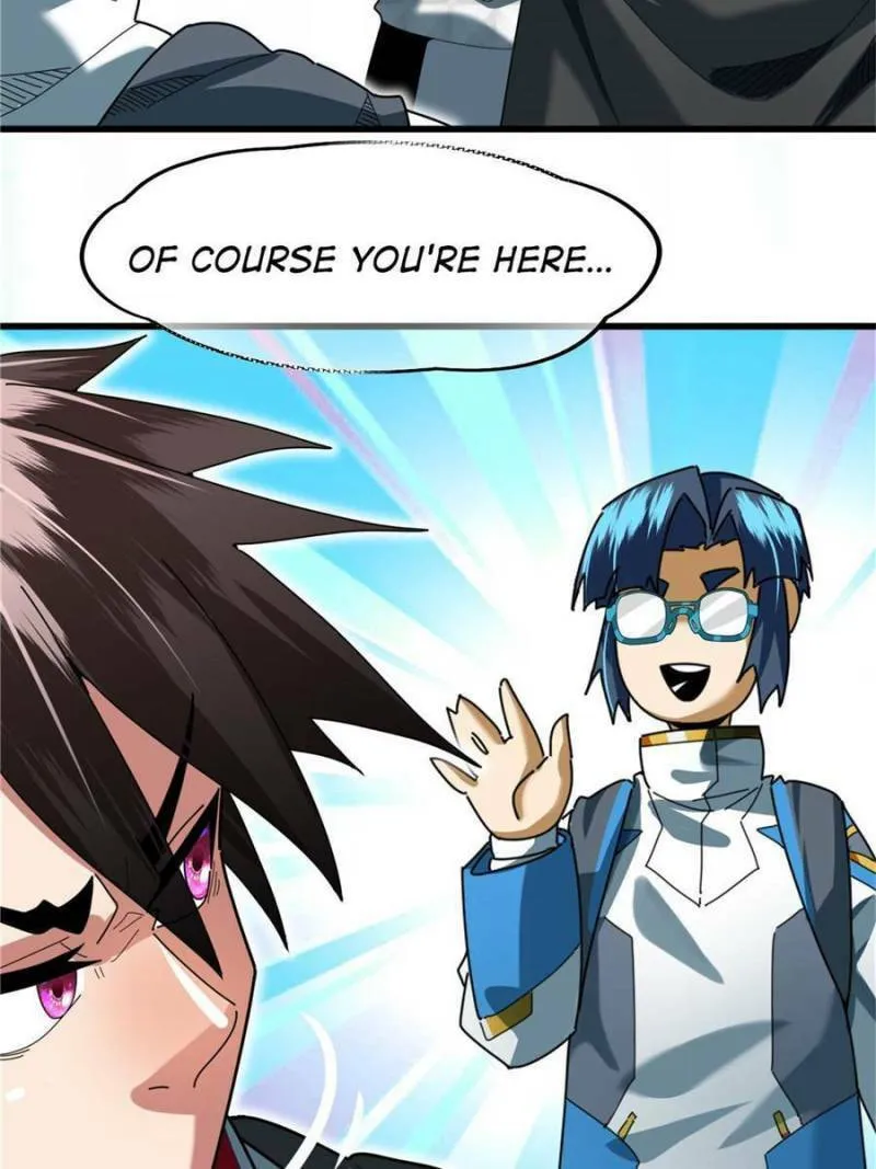 Unconventional Taming Chapter 49 page 11 - 