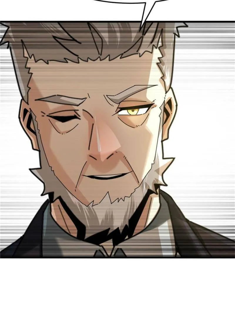 Unconventional Taming Chapter 49 page 38 - 