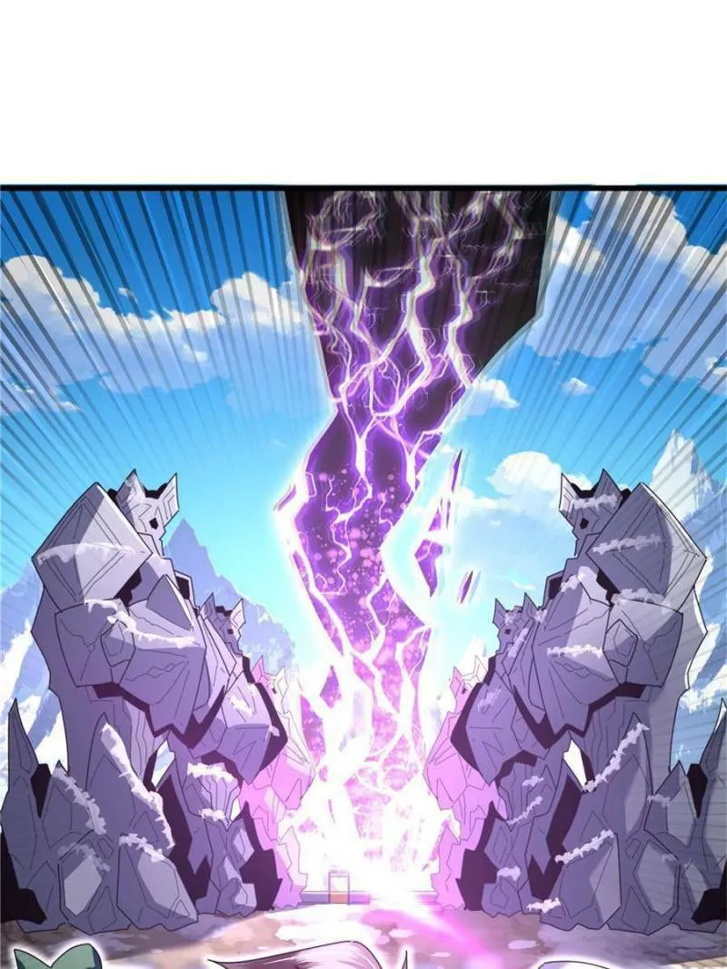 Unconventional Taming Chapter 50 page 13 - 