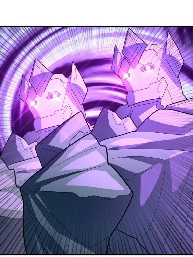 Unconventional Taming Chapter 50 page 17 - 