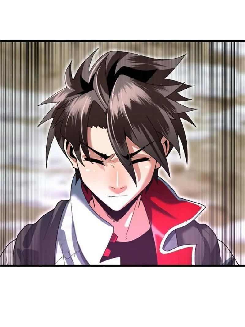 Unconventional Taming Chapter 50 page 37 - 