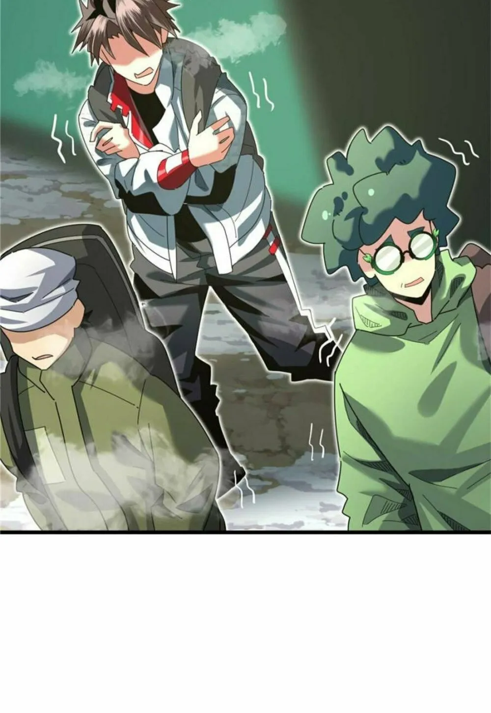 Unconventional Taming Chapter 58 page 6 - 