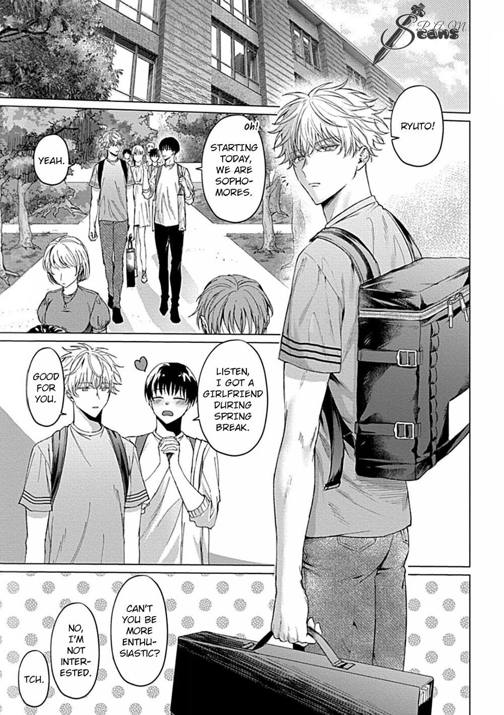 Uncover Me with Your Eyes Chapter 1 page 5 - 