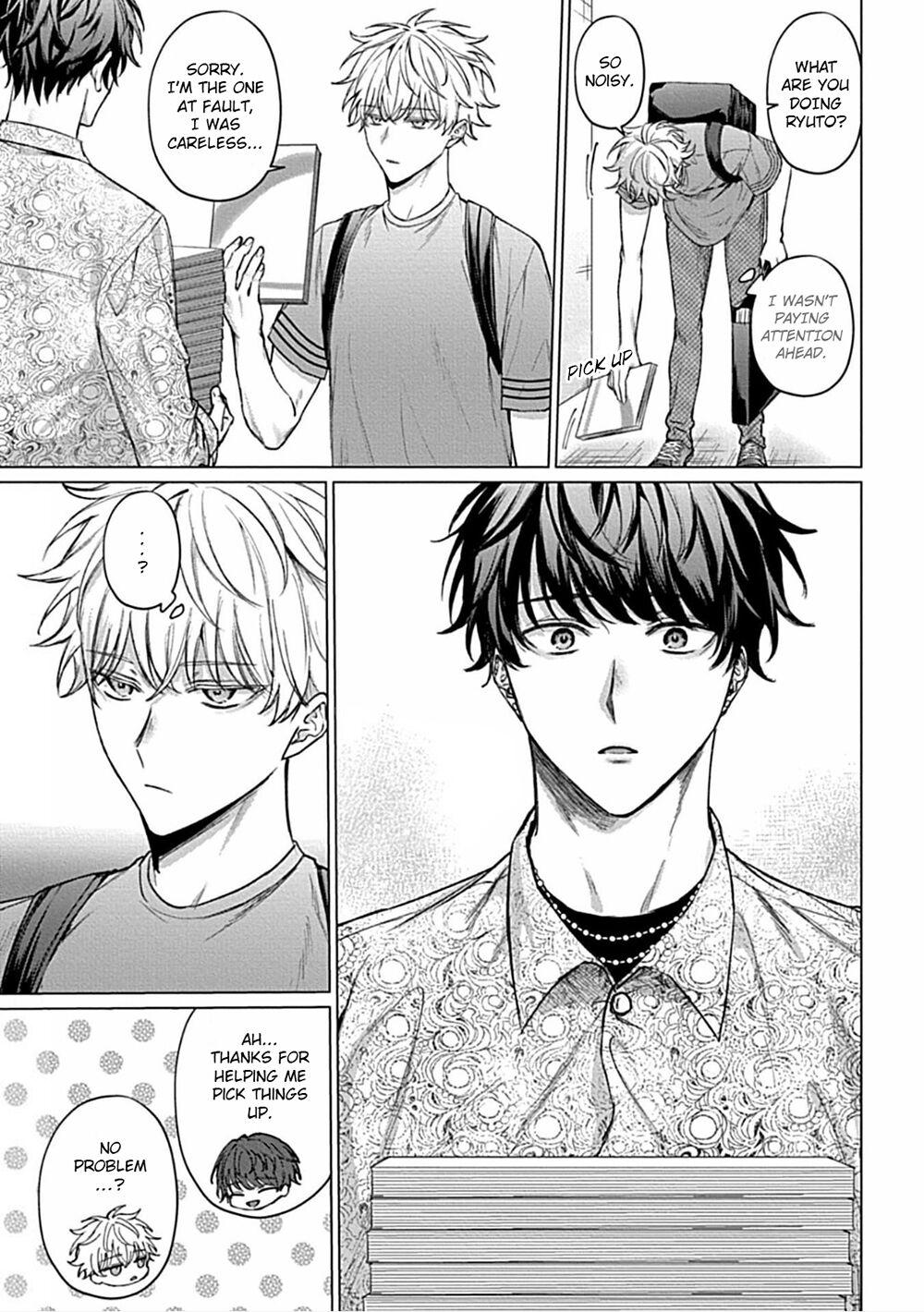 Uncover Me with Your Eyes Chapter 1 page 7 - 