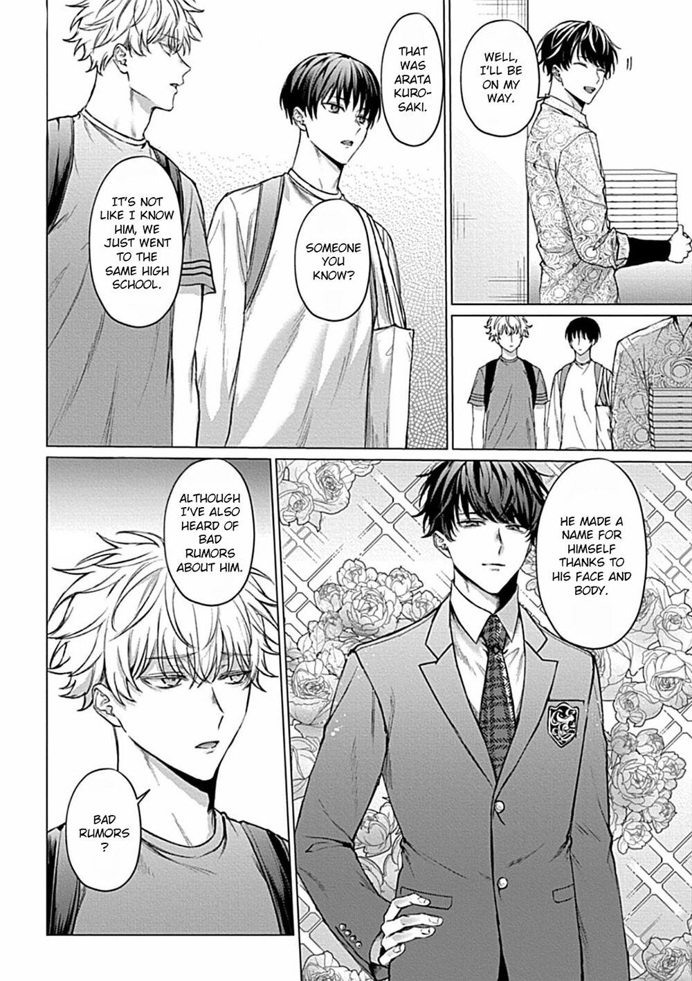 Uncover Me with Your Eyes Chapter 1 page 8 - 