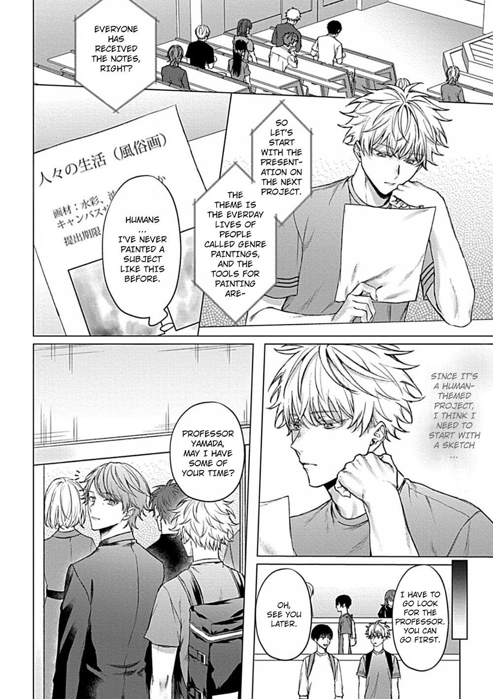Uncover Me with Your Eyes Chapter 1 page 10 - 