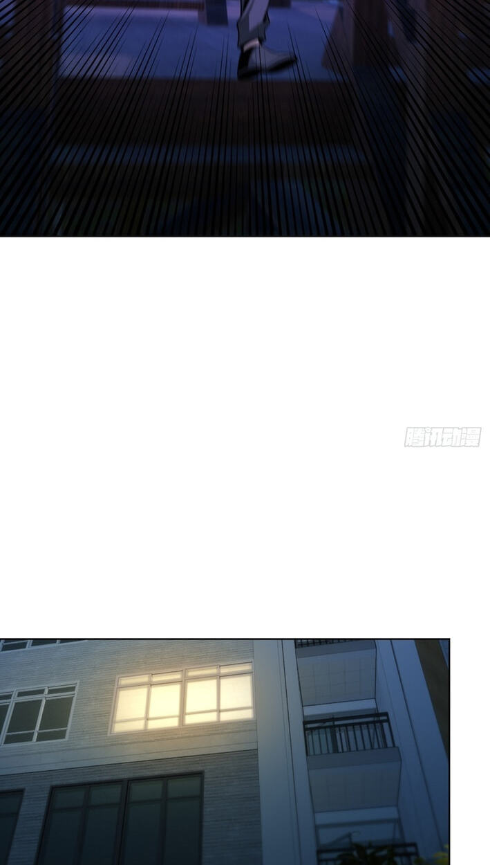 Undead Catastrophe: A Sea of Bones at My Command Chapter 16 page 3 - 