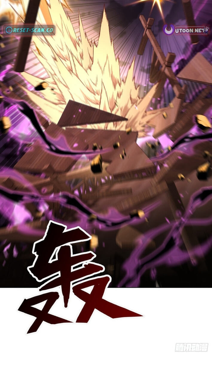 Undead Catastrophe: A Sea of Bones at My Command Chapter 16 page 45 - 