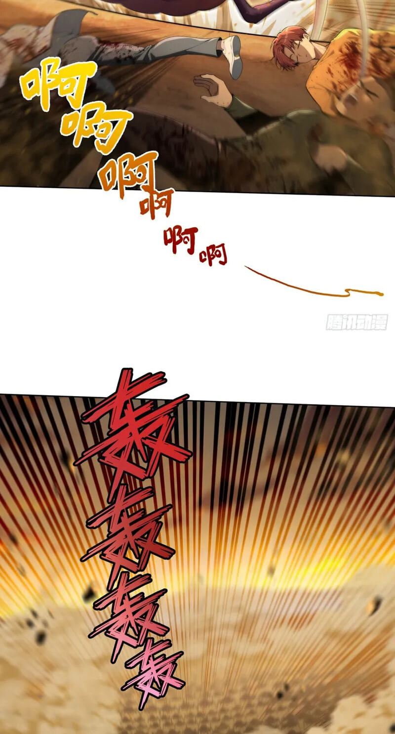 Undead Catastrophe: A Sea of Bones at My Command Chapter 18 page 2 - 
