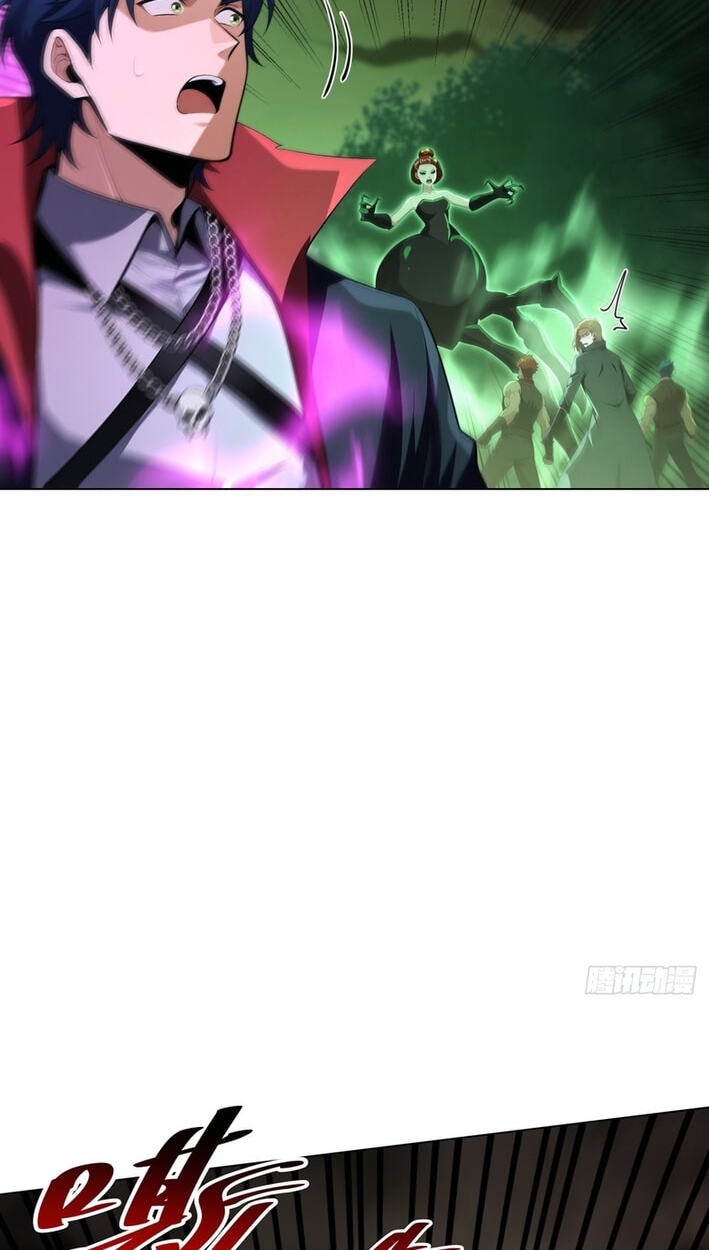 Undead Catastrophe: A Sea of Bones at My Command Chapter 22 page 15 - 