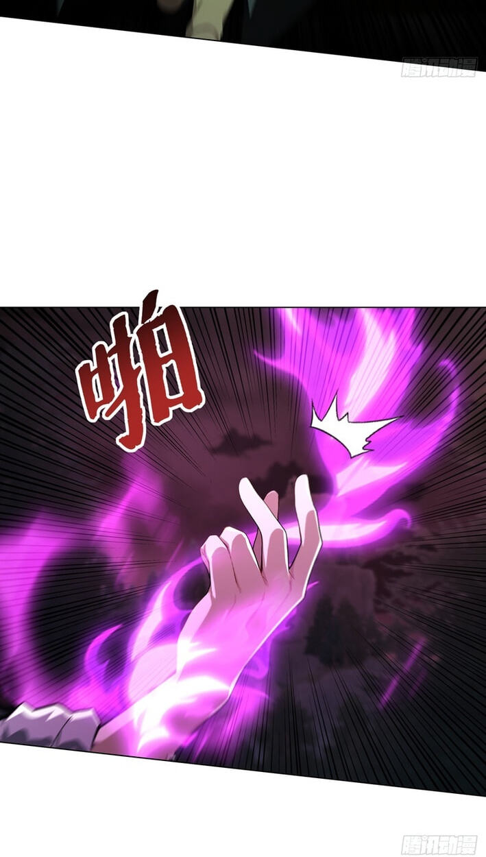 Undead Catastrophe: A Sea of Bones at My Command Chapter 22 page 17 - 