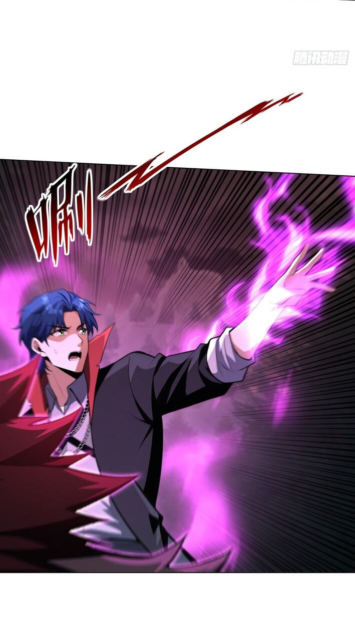 Undead Catastrophe: A Sea of Bones at My Command Chapter 22 page 22 - 