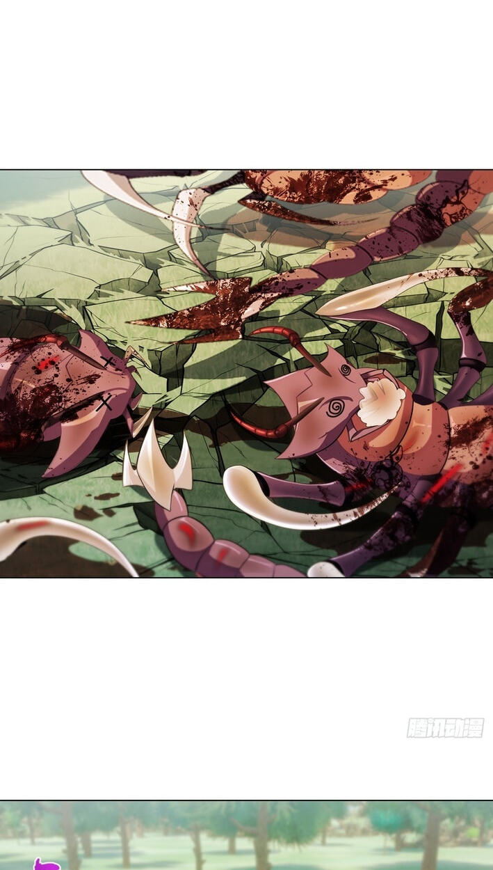 Undead Catastrophe: A Sea of Bones at My Command Chapter 23 page 33 - 