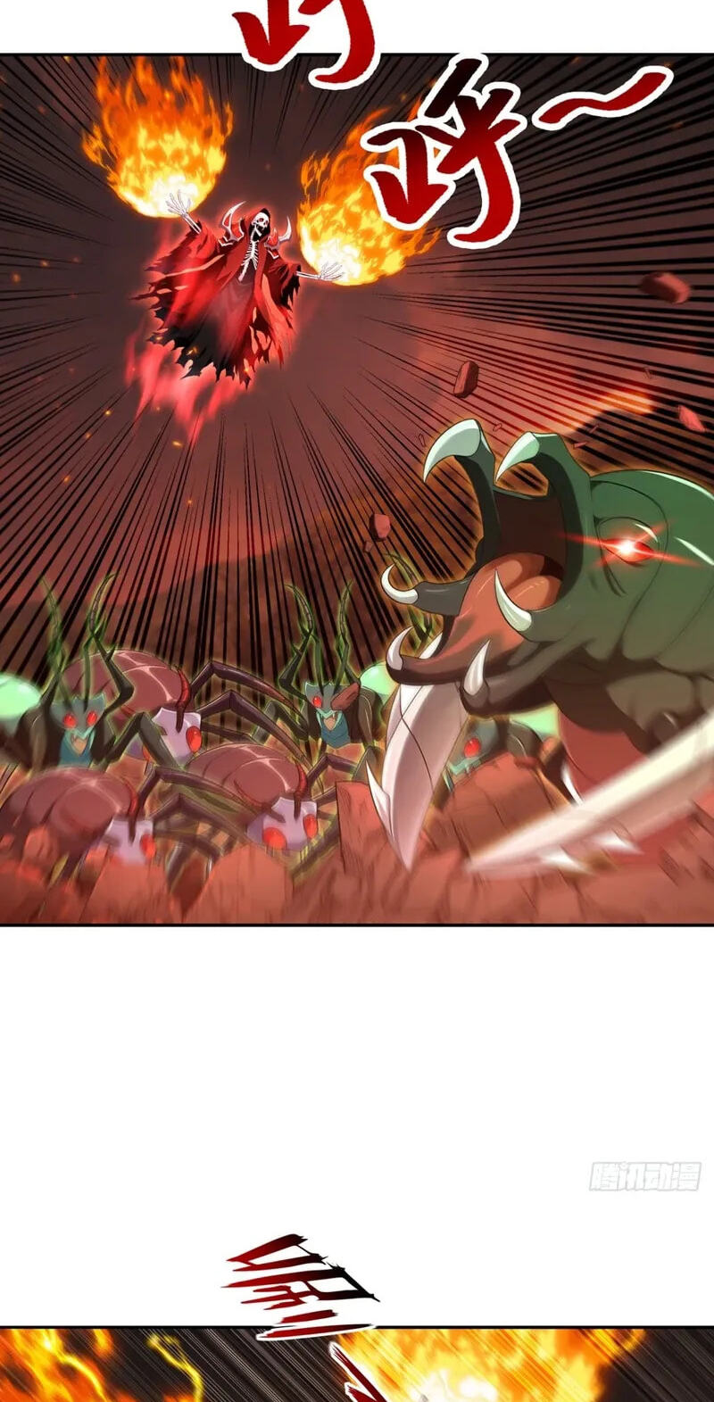 Undead Catastrophe: A Sea of Bones at My Command Chapter 26 page 5 - 