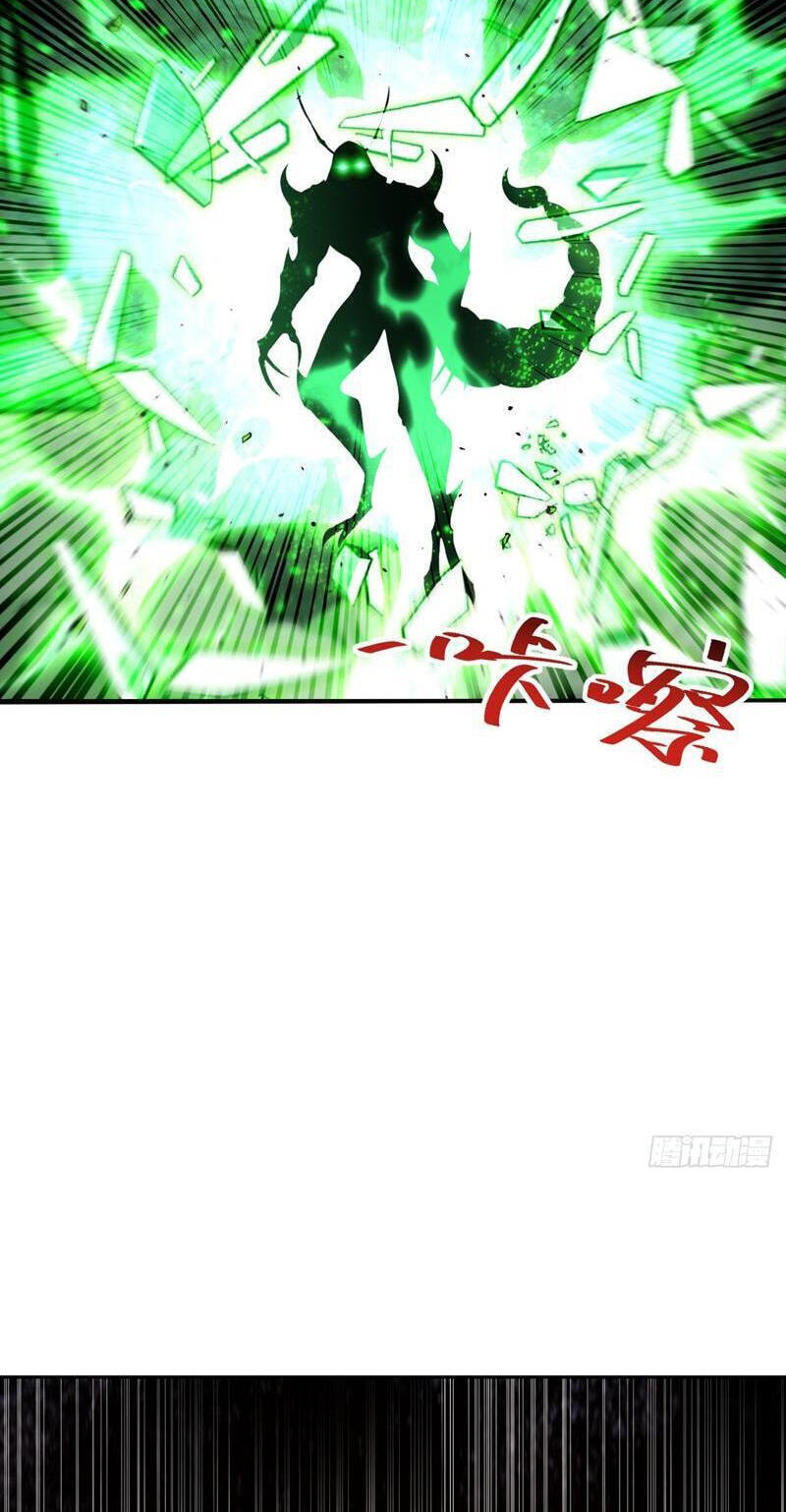 Undead Catastrophe: A Sea of Bones at My Command Chapter 27 page 15 - 