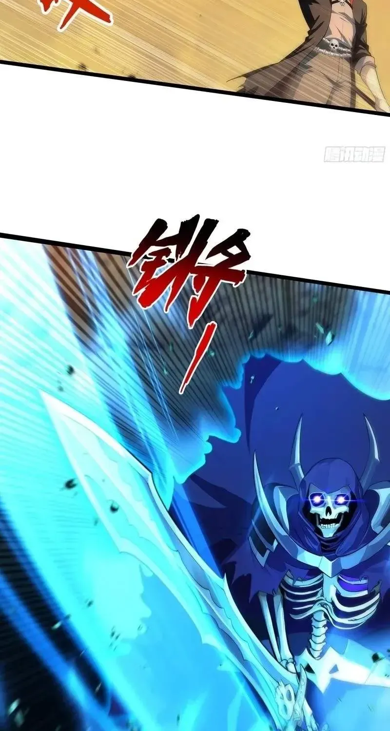 Undead Catastrophe: A Sea of Bones at My Command Chapter 29 page 12 - 
