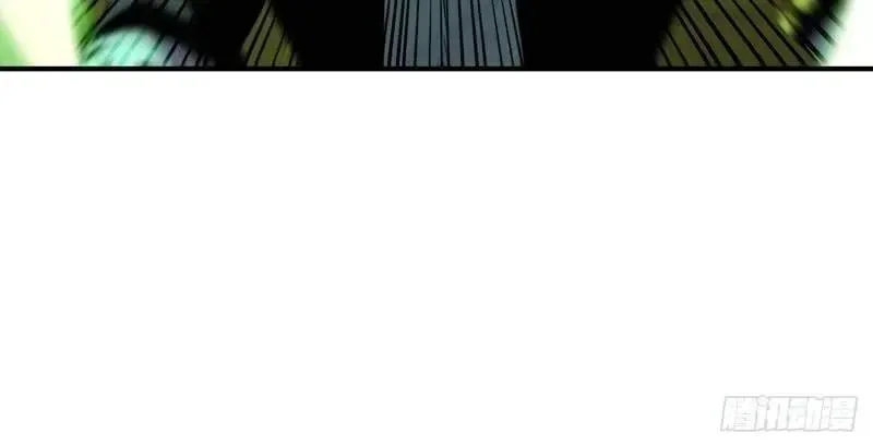 Undead Catastrophe: A Sea of Bones at My Command Chapter 29 page 56 - 