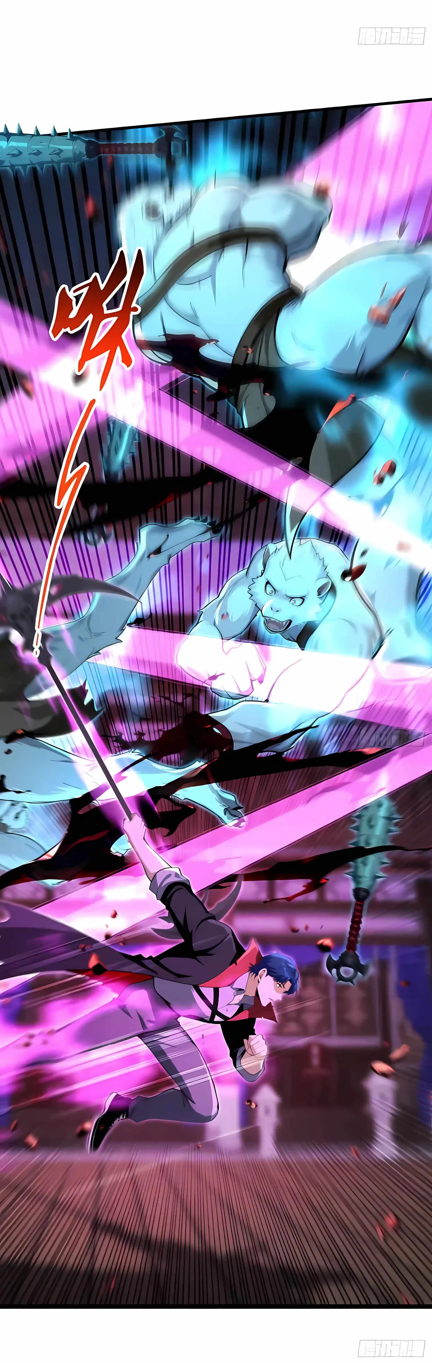 Undead Catastrophe: A Sea of Bones at My Command Chapter 33 page 11 - 