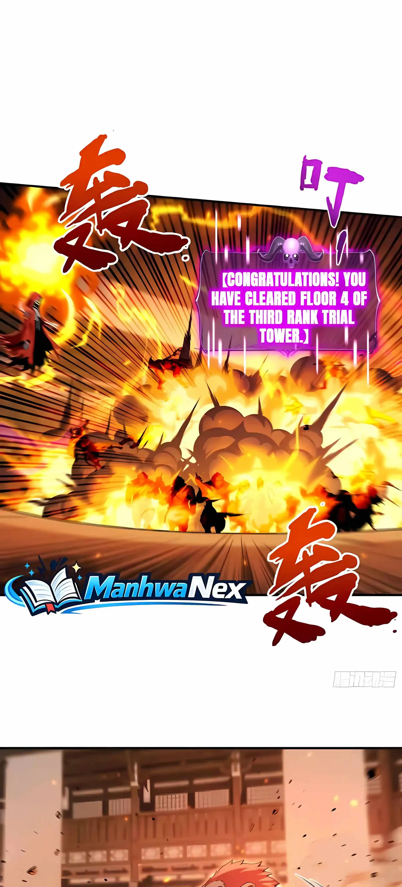 Undead Catastrophe: A Sea of Bones at My Command Chapter 33 page 23 - 
