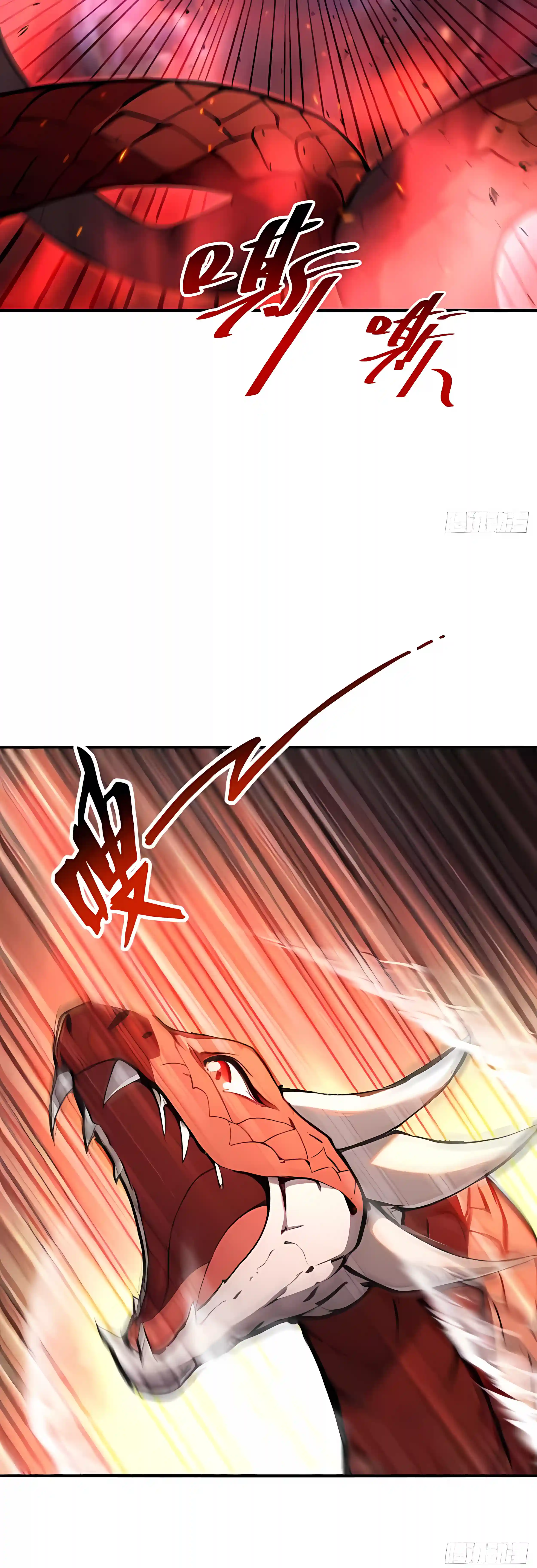 Undead Catastrophe: A Sea of Bones at My Command Chapter 37 page 12 - 
