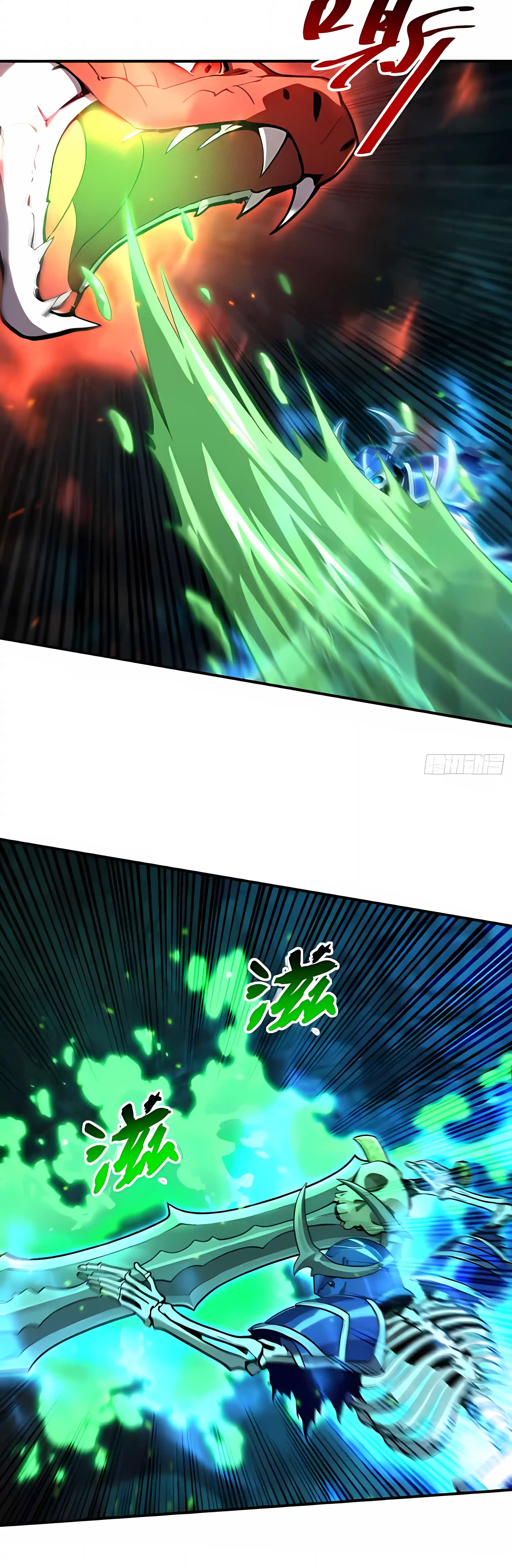 Undead Catastrophe: A Sea of Bones at My Command Chapter 37 page 17 - 