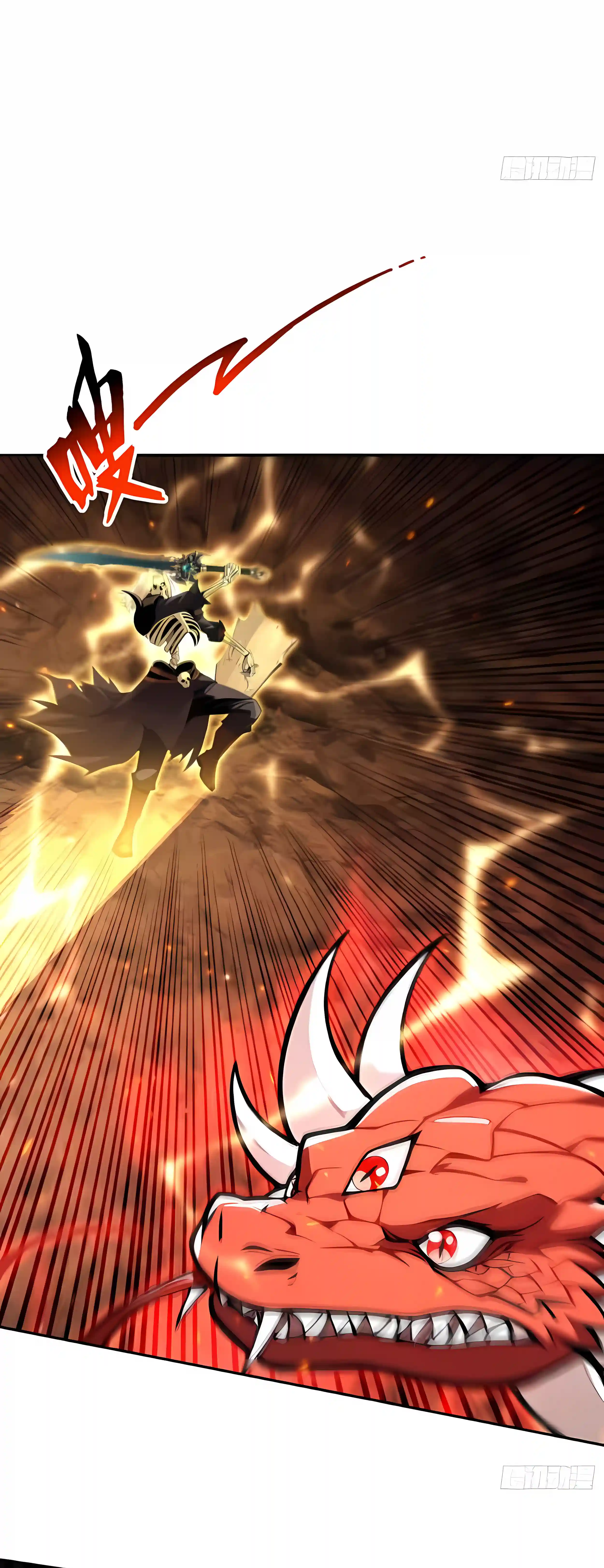 Undead Catastrophe: A Sea of Bones at My Command Chapter 37 page 26 - 
