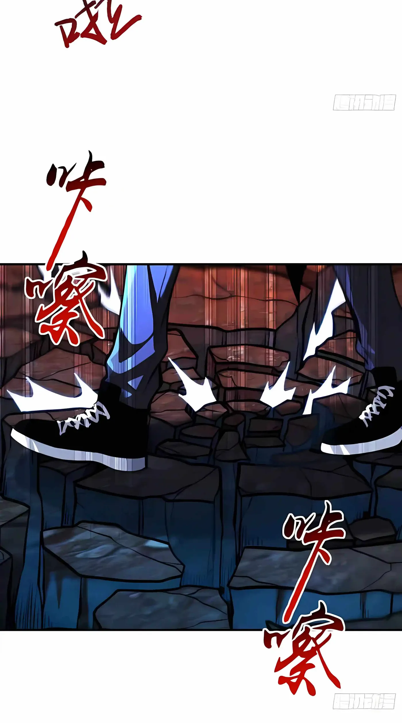 Undead Catastrophe: A Sea of Bones at My Command Chapter 38 page 7 - 