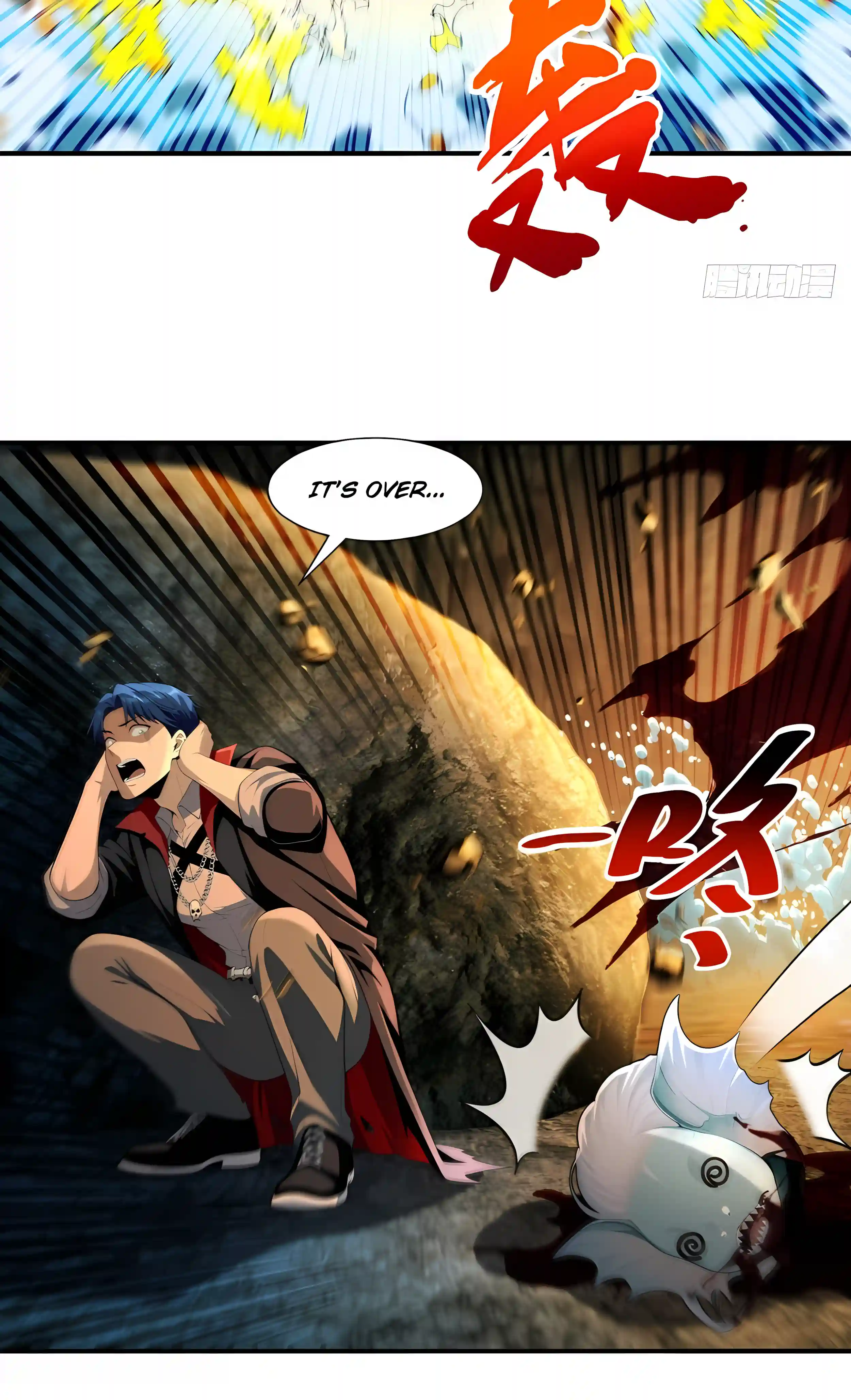 Undead Catastrophe: A Sea of Bones at My Command Chapter 39 page 12 - 