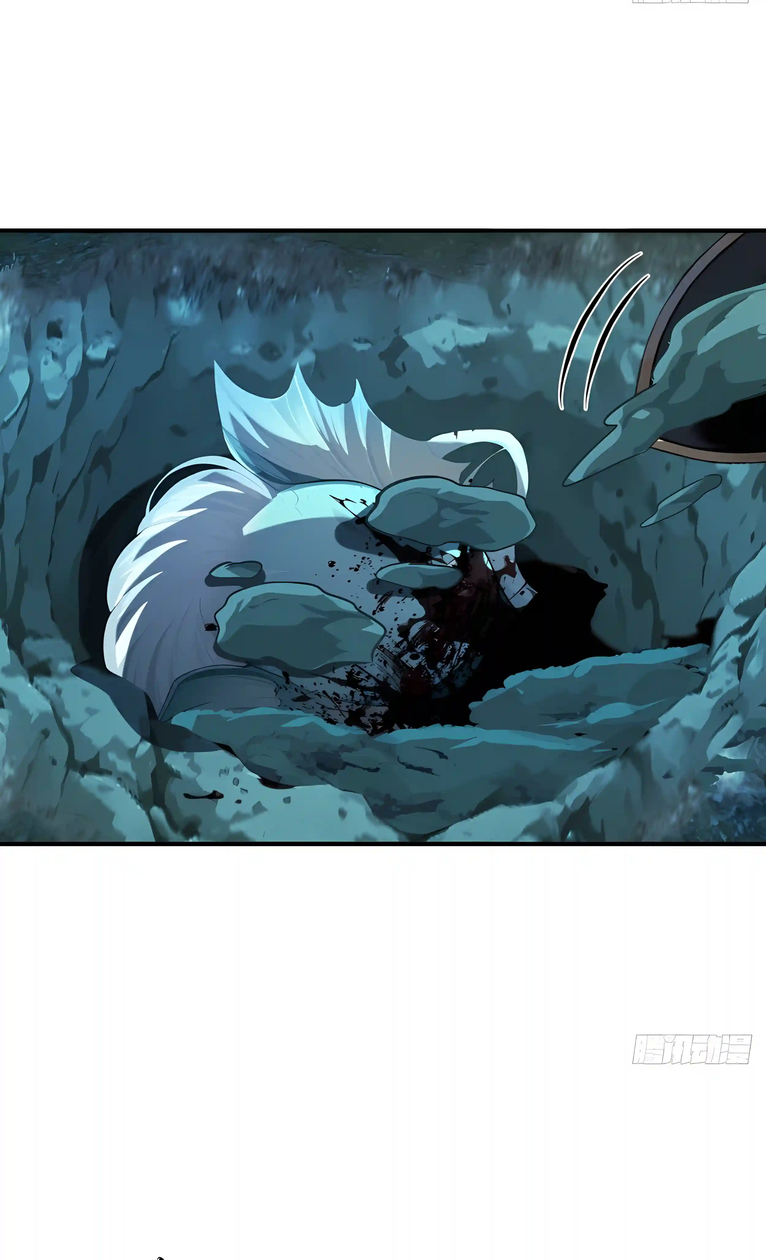 Undead Catastrophe: A Sea of Bones at My Command Chapter 39 page 16 - 