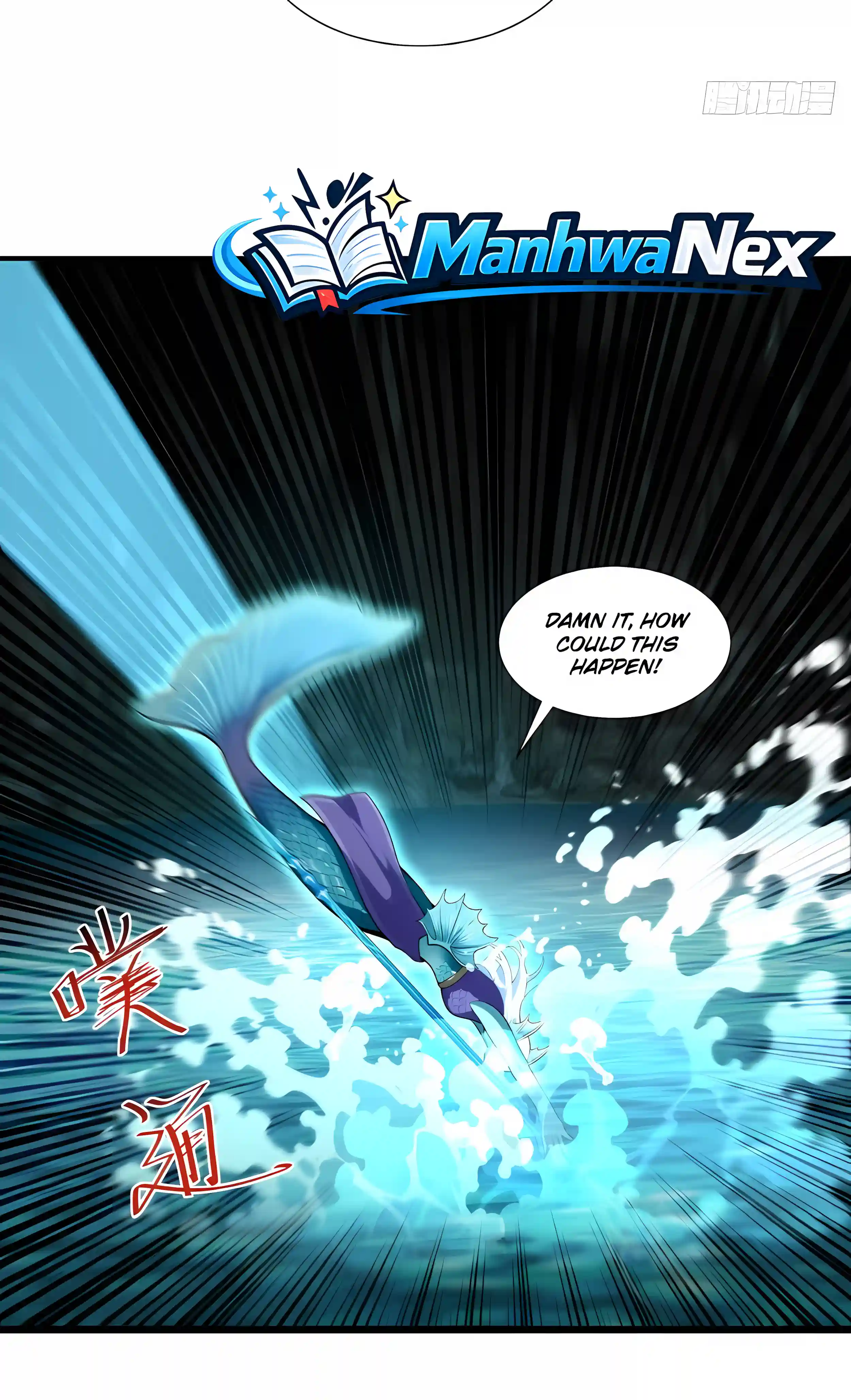 Undead Catastrophe: A Sea of Bones at My Command Chapter 39 page 3 - 