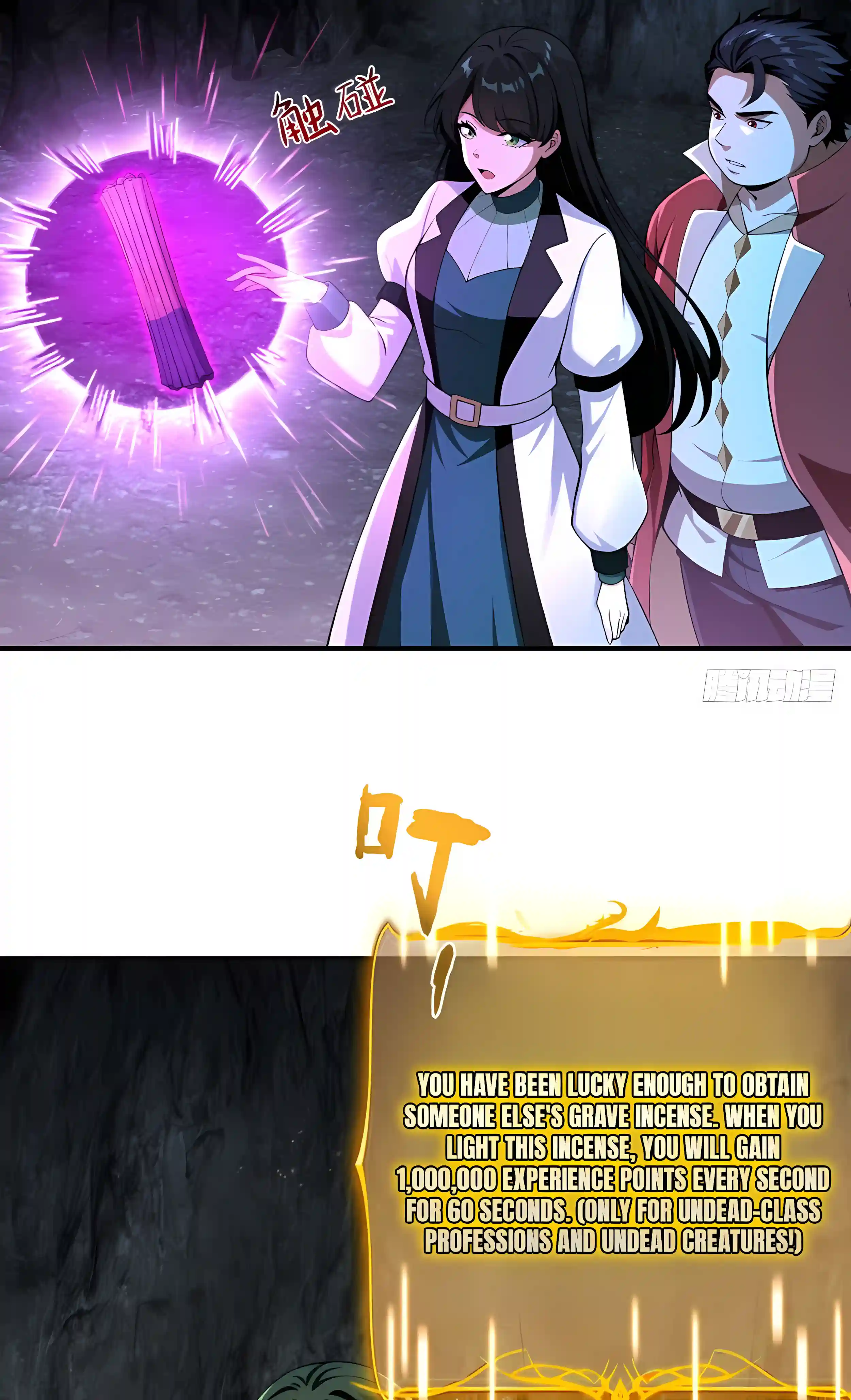 Undead Catastrophe: A Sea of Bones at My Command Chapter 39 page 30 - 